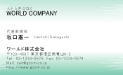 素材0066
