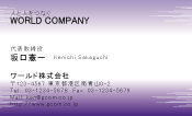 素材0072