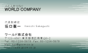 素材0073