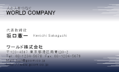 素材0076