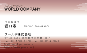 素材0079