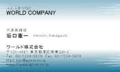 素材0088