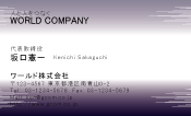 素材0099