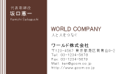素材0091