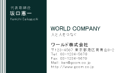 素材0096