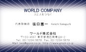 素材0021