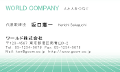 素材0066