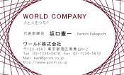 素材0049
