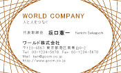 素材0075