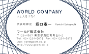 素材0076