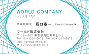 素材0086