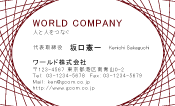 素材0089