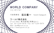 素材0099