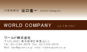 素材0010