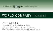 素材0018