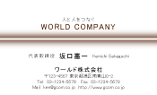 素材0010
