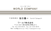 素材0012