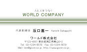 素材0016
