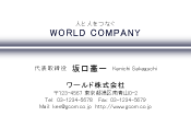 素材0022
