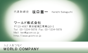 素材0019