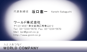 素材0021