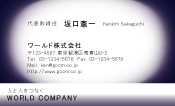 素材0022