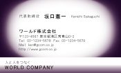 素材0023