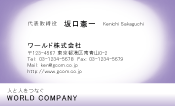 素材0024