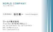 素材0088