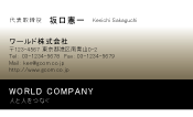 素材0064