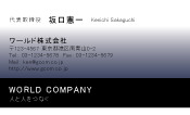 素材0076