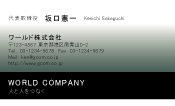 素材0096