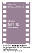 ビジネス009