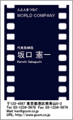 ビジネス004