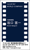 ビジネス004