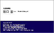 ビジネス004