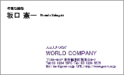 ビジネス009