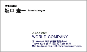 ビジネス005