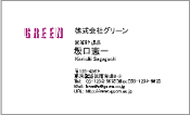 ビジネス006
