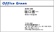 ビジネス001