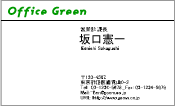 ビジネス004