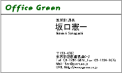 ビジネス005