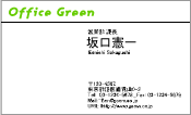 ビジネス006