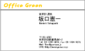 ビジネス003