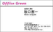 ビジネス004