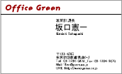 ビジネス009