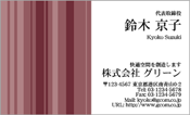 ビジネス004