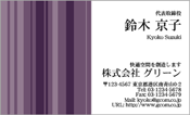 ビジネス005