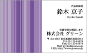 ビジネス009