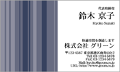 ビジネス004